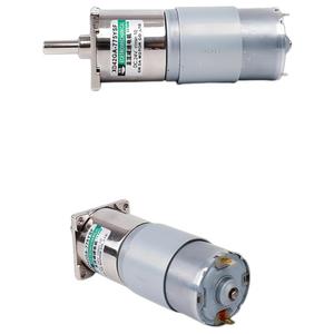 Dc <strong>motor</strong> <strong>24V</strong> Geared <strong>motor</strong> Speed adjustable Positive and negative rotation High torque Miniature <strong>motor</strong> - Product Image 3