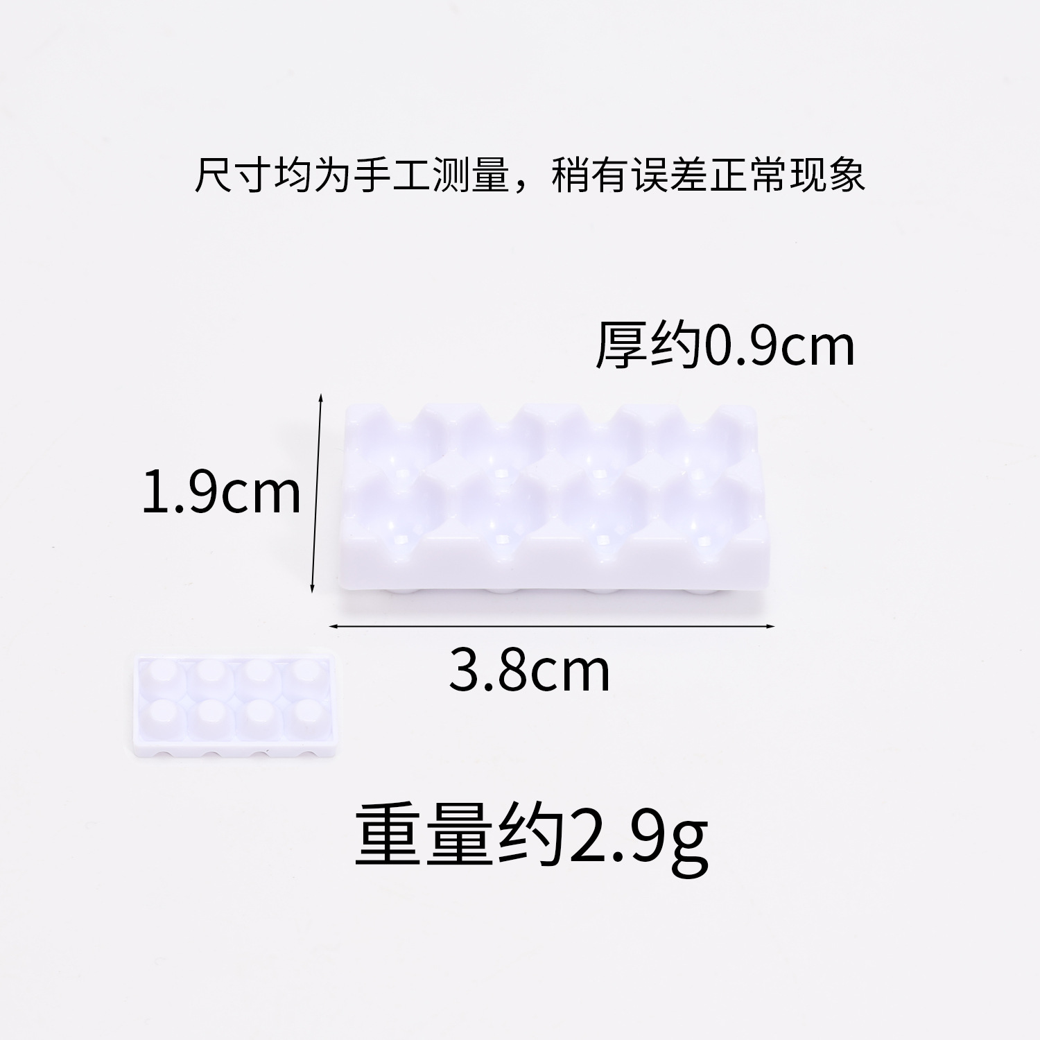 8-hole white egg carton