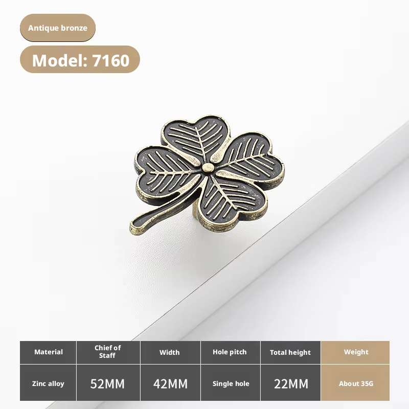 7160-Clover Qinggu