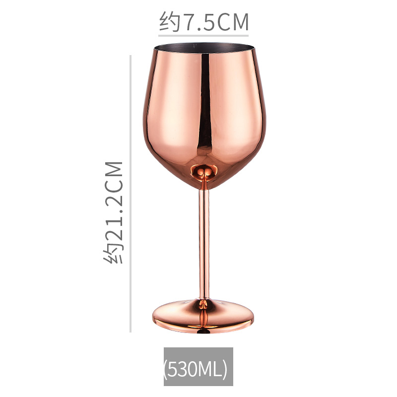 Or rose - 530 ml