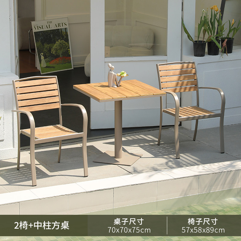 2 Starbucks chairs + 70cm square table with center column