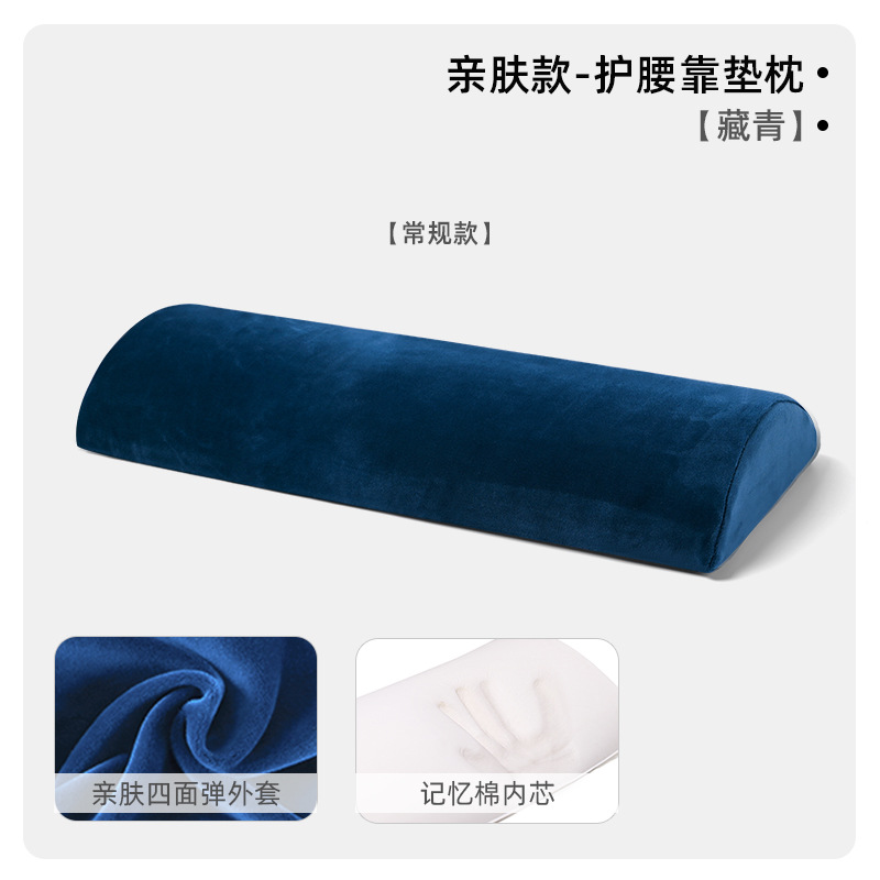 Polaire pelucheuse de 7 cm de hauteur - Bleu marine