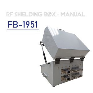 電子シールドボックスFB-1951 RfシールドアルミボックスRfシェル信号遮断Bluetoothテスト