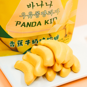 特色软糖熊猫儿童香蕉形牛奶软糖64克芒果味糖果异国小吃