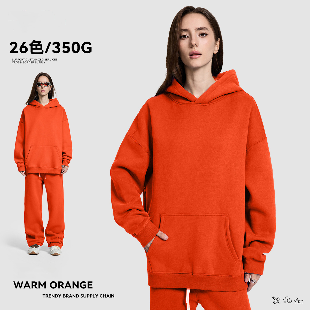 Orange Chaud