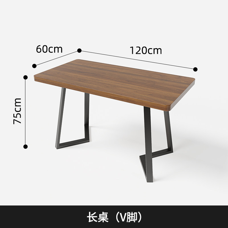 Mesa larga con patas en forma de V.