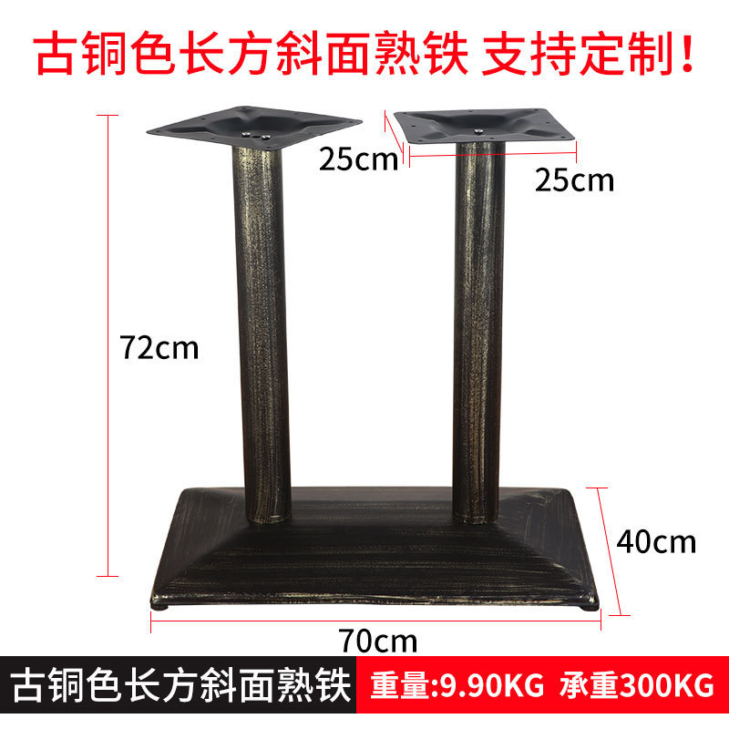 400*700 inclined plane 6cm+3cm