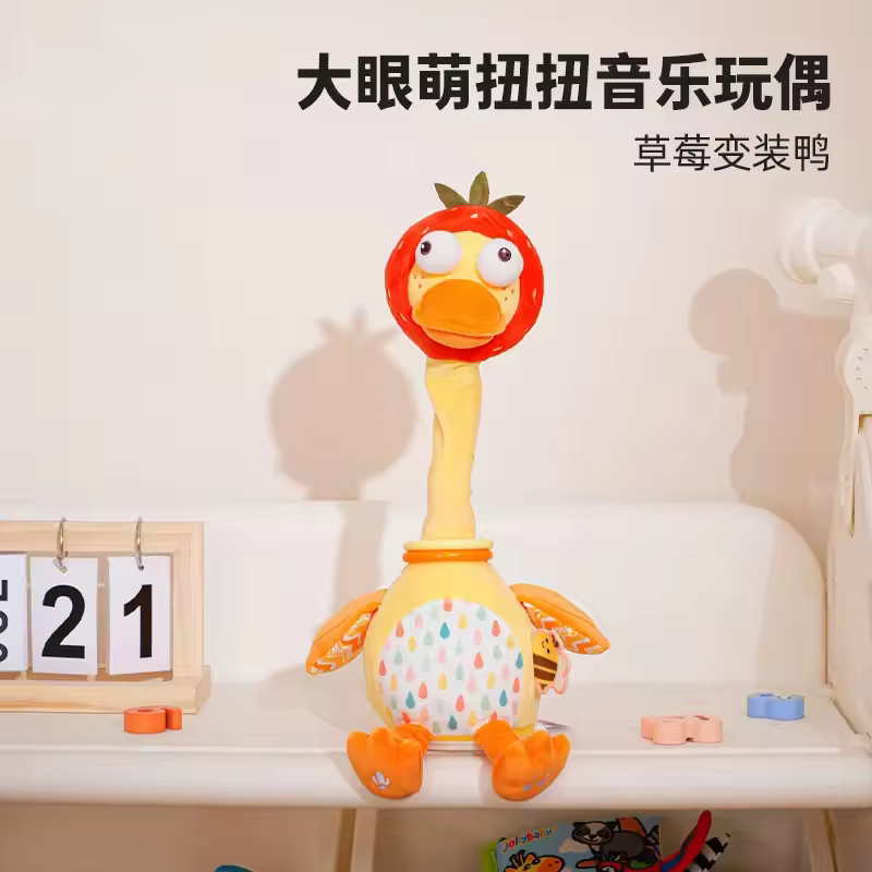 Strawberry transvestite duck-30cm-39cm