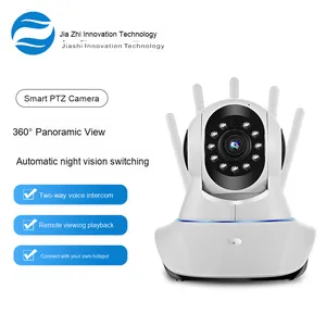 1080p夜视安全摄像机360度旋转PTZ 5天线变焦 (PTZ) Wifi CMOS成像传感器云数据存储 - Product Image 3