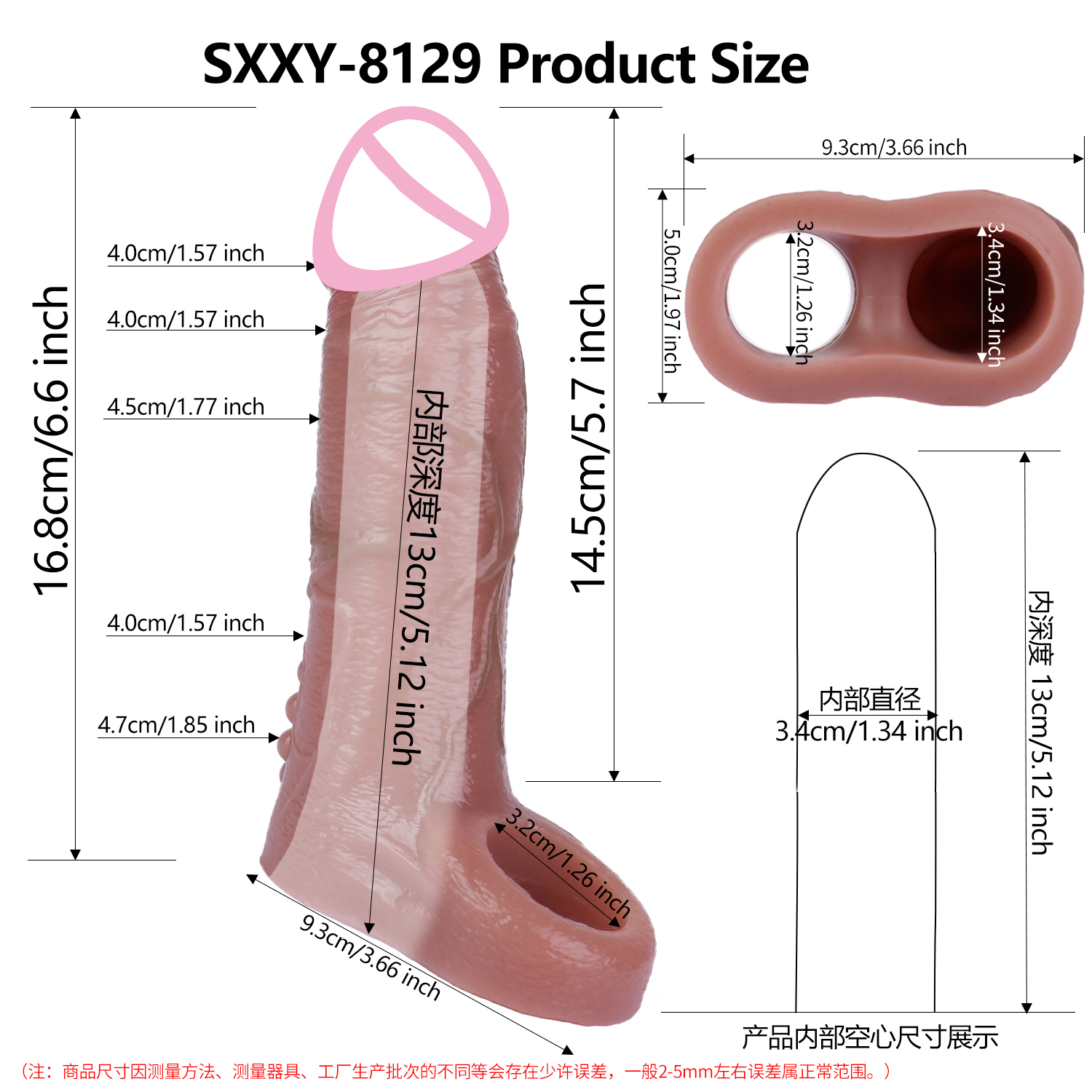 Numéro de produit S8129