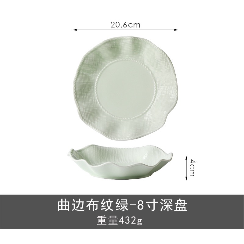 Assiette creuse 8" G