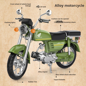 Retro motosiklet JH-70 simülasyon 1:12 alaşım modeli sürgülü ses ve ışık efektleri çocuk oyuncak araba süs - Product Image 5