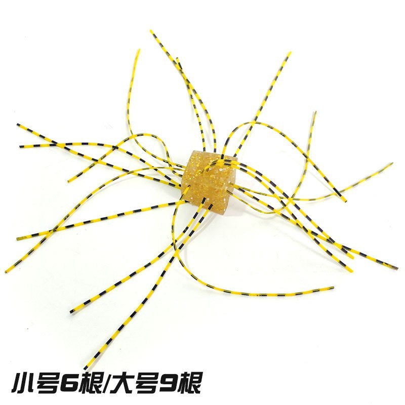 Yellow square