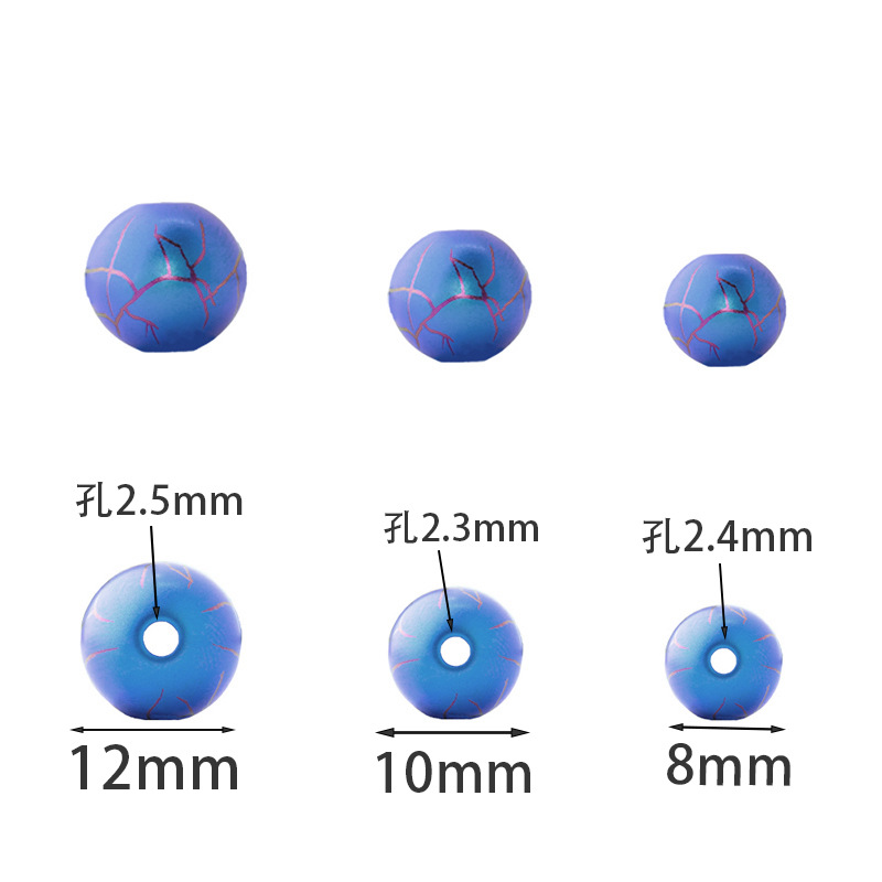 Une fissure bleue