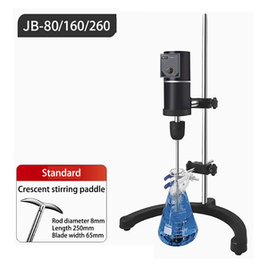 JBシリーズ80W/160W/260W,25Lオーバーヘッド機械式攪拌機デジタルオーバーヘッド攪拌機実験室