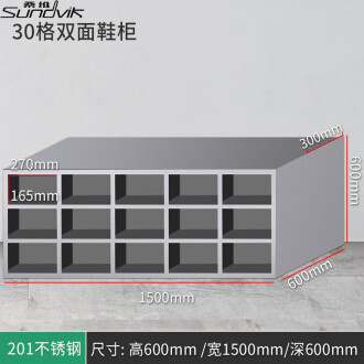 Double-sided 30-grid 201