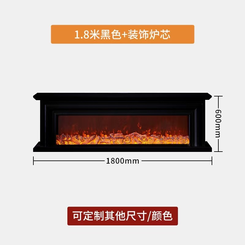 1800 * 600mm black+decorative core
