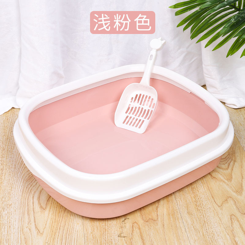 Poudre nordique moyenne 46*38*13cm rose