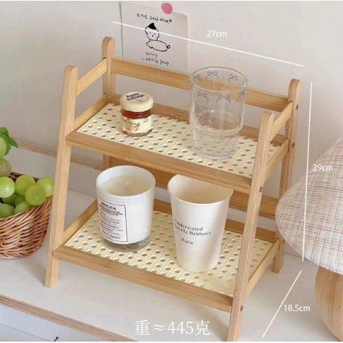 Petite étagère de rangement double couche - ancien modèle