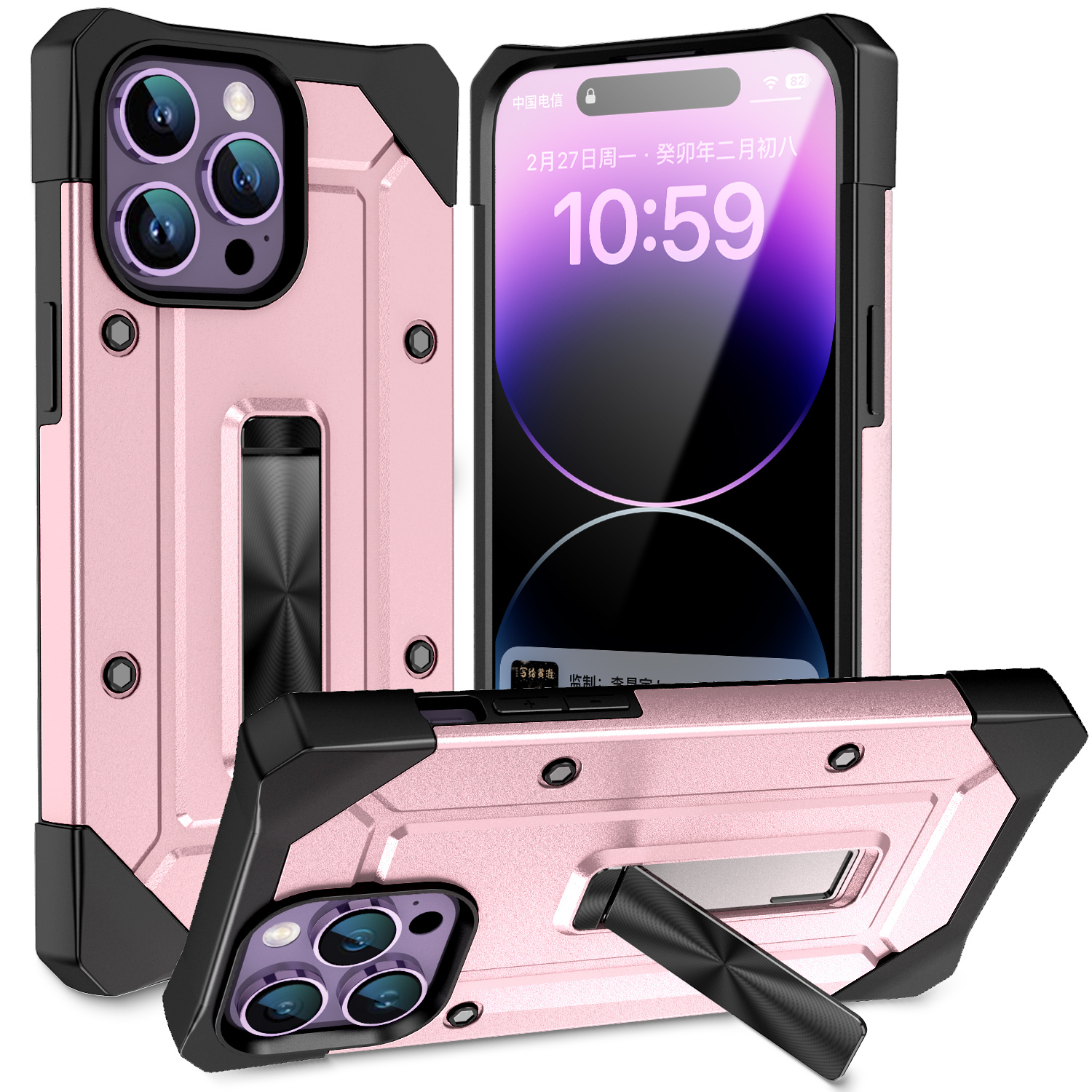 Pink
