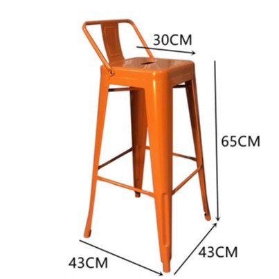 Chaise de bar carrée (hauteur du siège 65)