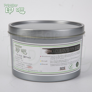 PrintBar UV-918快干胶印油墨/UV-918胶印油墨/PrintBar高品质胶印油墨 - Product Image 2