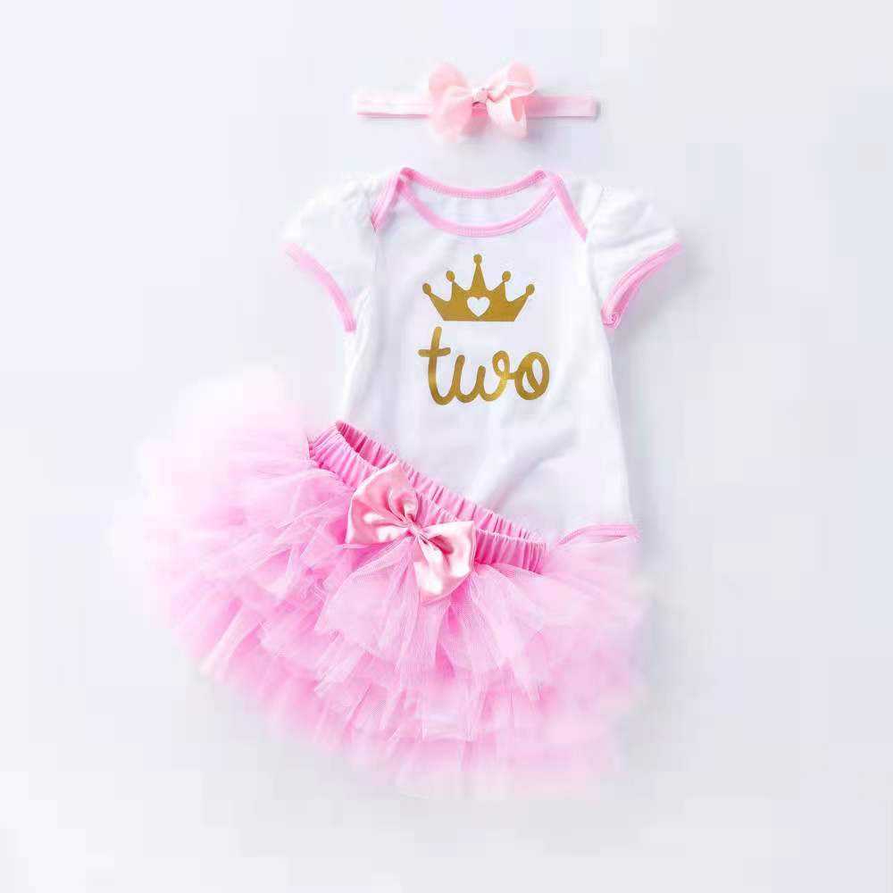 กระโปรงตูตูสีชมพู ไซส์ 2L