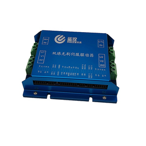PUÒ RS232 anello chiuso bldc motor controller intelligente 24v 48v a due canali brushless servo driver del controller per AGV robot - Product Image 1