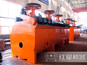 SF-1.2 máquina de flutuação amplamente utilizada em ouro de cobre/prata, prateado, ferro, chumbo, processo de flutuação de refinação de zinco
