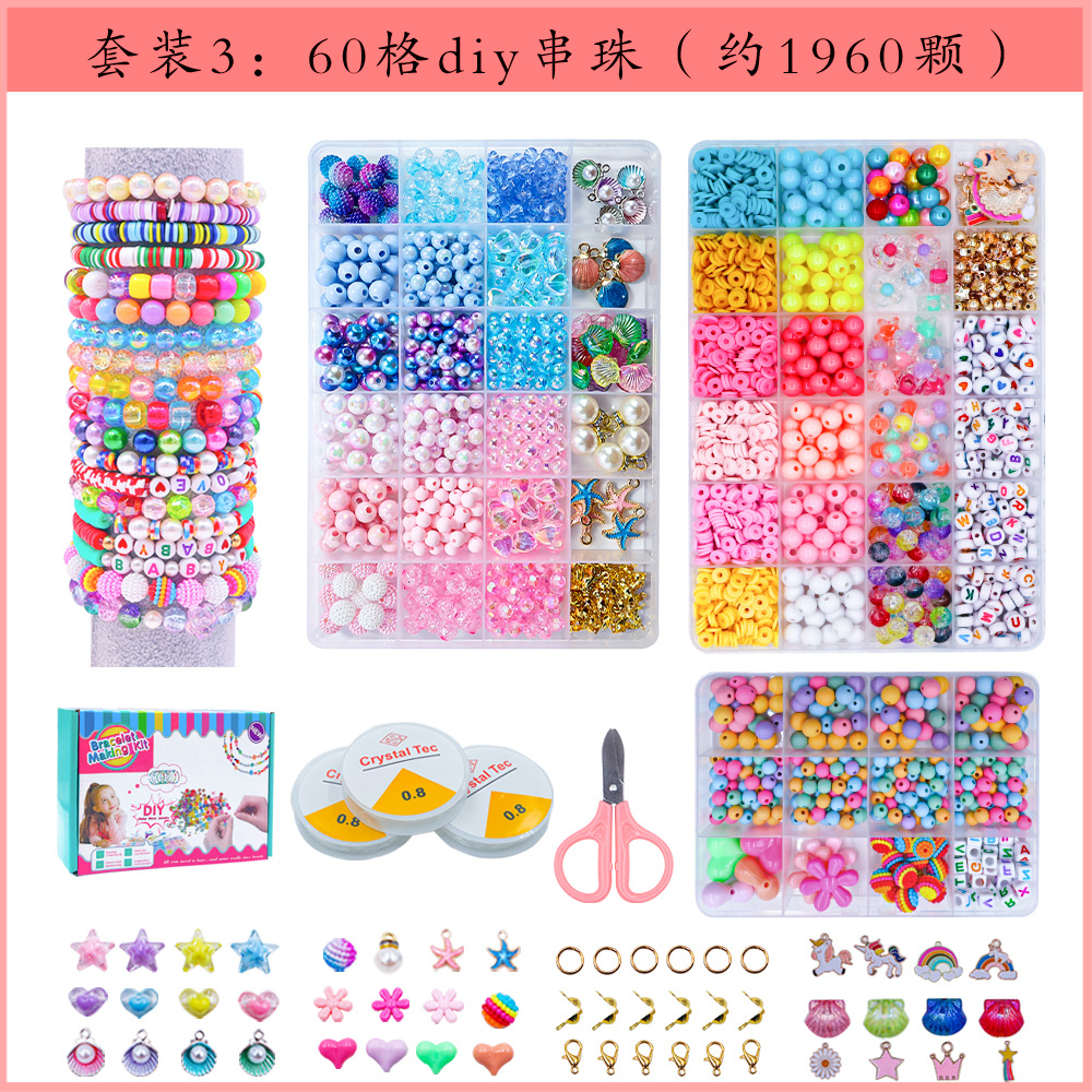 Coffret de couleurs 3-1960 pcs