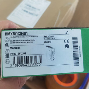 Controlador de programación PLC de automatización Industrial BMXP342020 NSMP eléctrico, nuevo módulo EtherCAT de Stock, controlador PAC dedicado