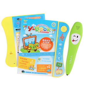 Sprechendes Spielzeug Englisch Logik Urteil Ton Lesen Y-Stift Kinder Smart Digital Talking Pen Lernmaschine für Kinder - Product Image 1