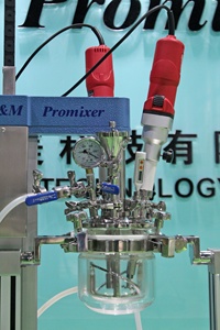 Laboratuvar kozmetik cam reaktör karıştırma ekipmanları dijital laboratuvar vakum homojenleştirici emülsifiye karıştırıcı - Product Image 3