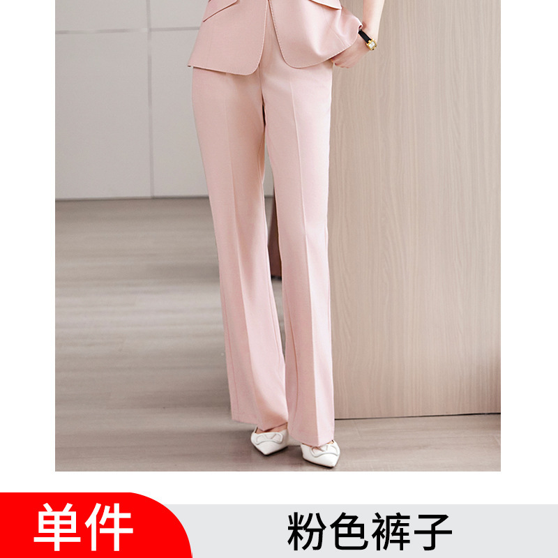 Pink single pair of pants