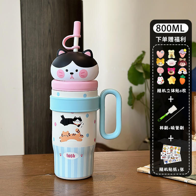 สติกเกอร์การ์ตูนเครื่องมือทำความสะอาด 3D สีฟ้า