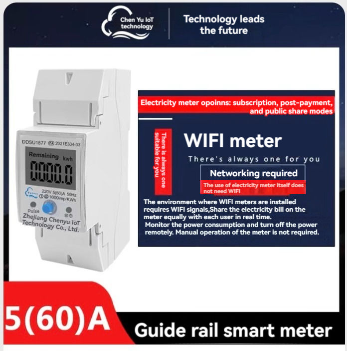 WIFI+free system to use