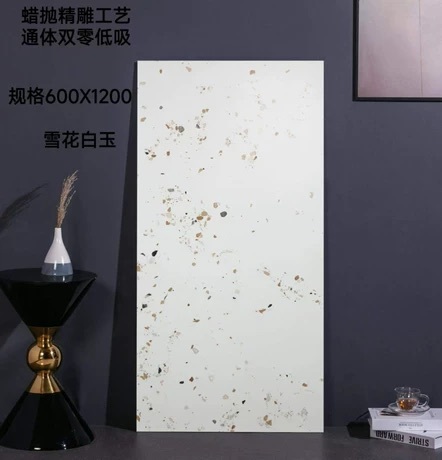 KNB612108-Snowflake-like white jade