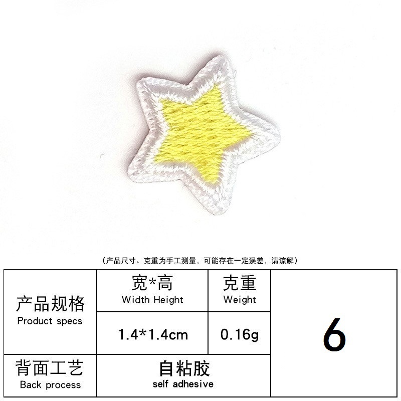 6