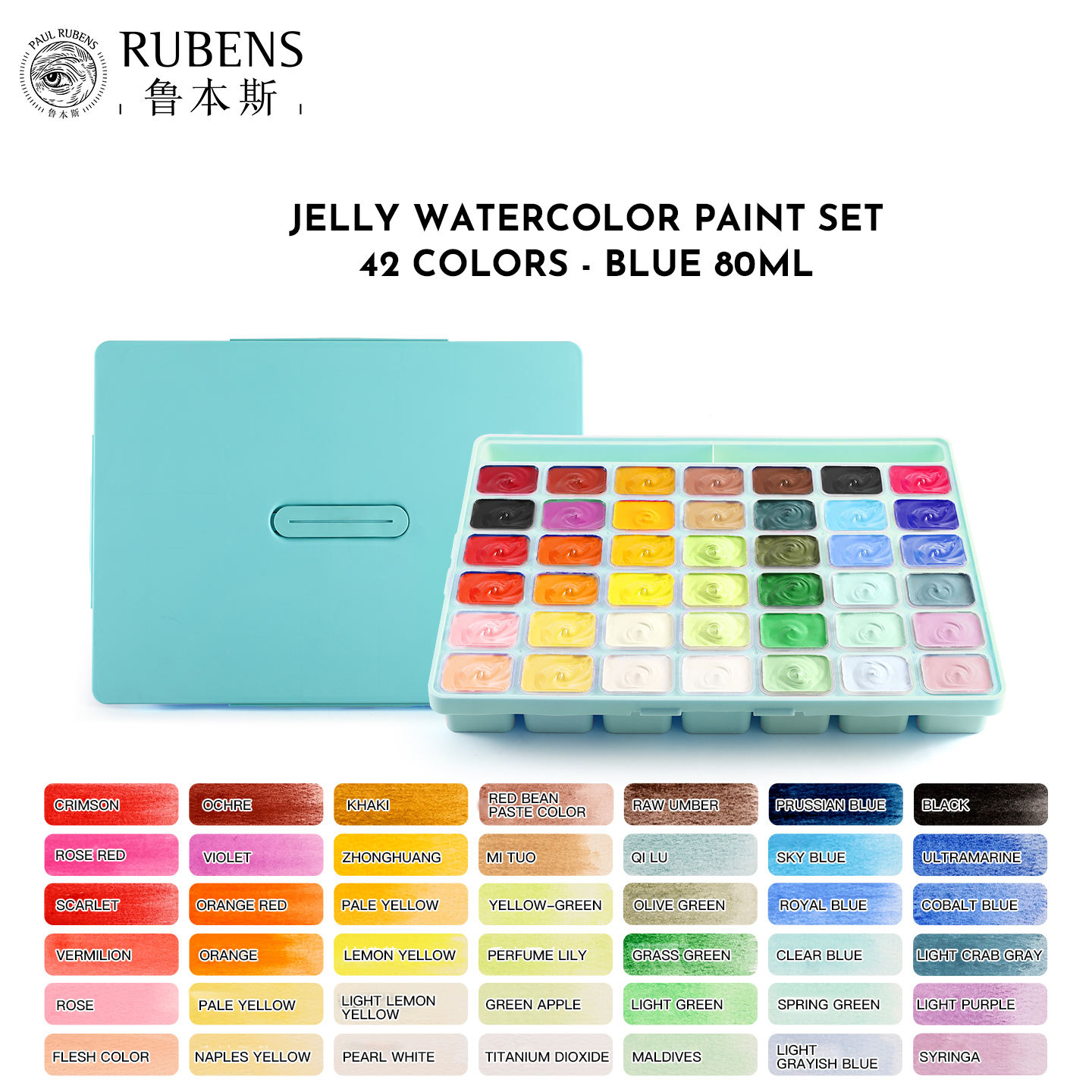 bleu multiple 42 couleurs