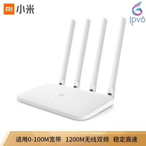 Küresel sürüm xiao-mi 4a yönlendirici Gigabit Edition 2.4ghz 5ghz Wifi Ddr3 yüksek kazanç 4 anten App kontrol mi 4a Wifi xiao-mi yönlendirici - Product Image 4