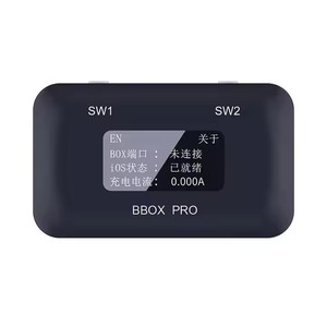 โปรแกรมเมอร์จอสีม่วง JC B-Box Pro ของแท้สำหรับมาเธอร์บอร์ด iPhone NAND ไม่มีการรื้อการอ่านการเขียนกล่องซ่อมโหมด dfu - Product Image 1