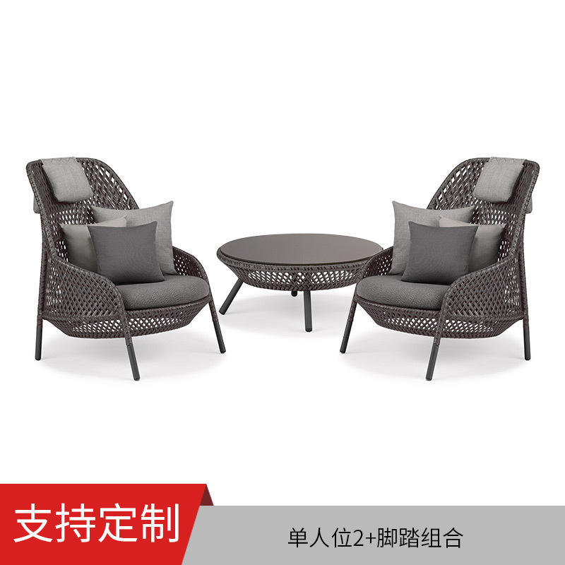 Table basse simple à dossier haut (gris foncé)