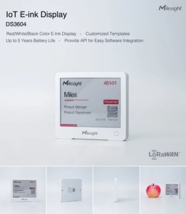 Milestsight DS3604 LoRaWAN IOT E-ink Display apribile API E il pulsante LoRaWAN consentono varie applicazioni - Product Image 6