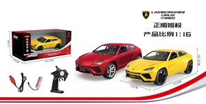 EPT 1:16 autentica serie autorizzata-telecomando Bluetooth auto ad alta velocità RC telecomando auto sportiva