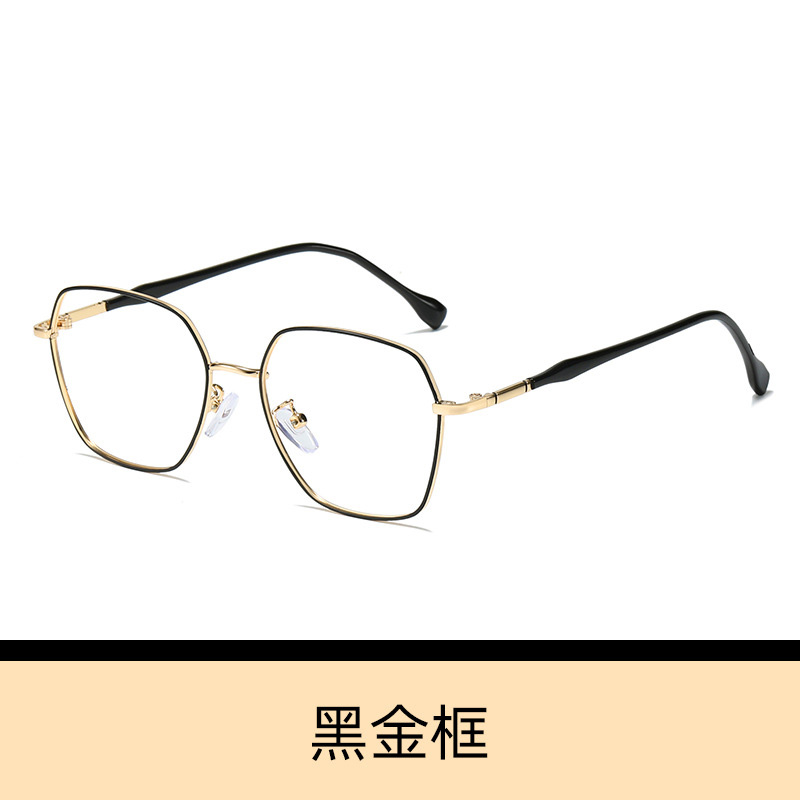 Or Noir