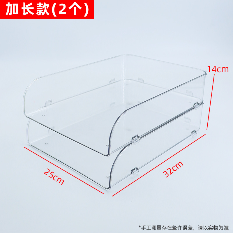 Extended version (2-pack)