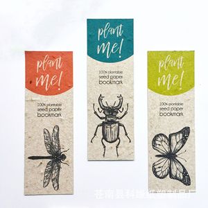 环保回收手工生物降解传单印刷广告显卡厚纸板名片 - Product Image 4