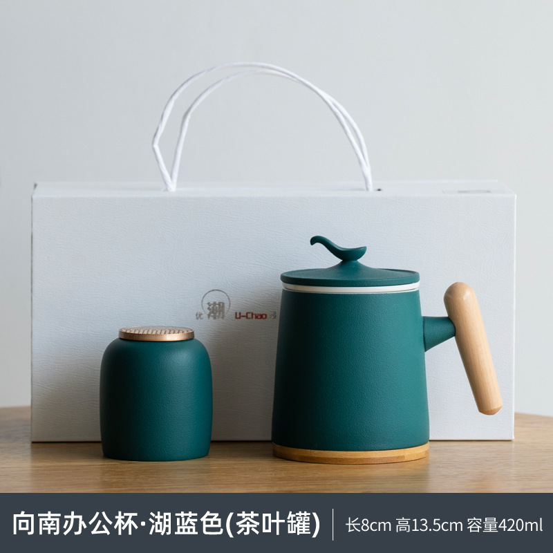 Dark green - with tea canister