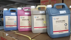 卷式数字印刷绘图机喷墨大型打印机5升溶剂型柔印填充油墨溶剂油墨 - Product Image 6