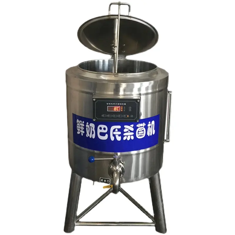 Small scale commercial use 50L liquid juice milk pasteurization tank pasteurizing machine